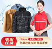 京东洗衣服务 衣服任洗 价值2000元以下棉服/羽绒服/衬衫/外套等 上门取送 干洗水洗 去渍熨烫 衣服任洗 3件 实拍图