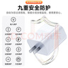 尊匠苹果充电器正品充电线氮化镓30W快充线PD套装适配原装iPhone14ProMax 16 15手机13充电头20W数据线 适用苹果15-16充电器1米套装30w 实拍图
