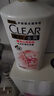清扬（CLEAR）去屑洗发水 生姜强韧蓬松姜根精粹500g   【KPL电竞】 实拍图