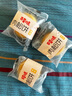 百草味肉松饼260g/袋 面包糕点蛋糕早餐代餐办公室点心休闲零食 实拍图
