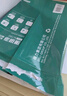 得力（deli）珊瑚海A4打印纸 70g500张*10包一箱 双面复印纸 企业采购优选 整箱5000张7363 实拍图