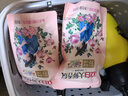 立白【迪丽热巴同款】洗衣液大师香氛洗衣液香水洗衣液持久留香护衣 【6斤】1kg*2瓶+500g*2袋 实拍图