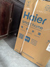 海尔（Haier）【PD3】60升电热水器 金刚无缝胆 国家补贴20% 终身免换镁棒 一级能效 储水式大水量 家用洗澡速热 实拍图