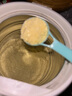 爱思贝（EARTH'S BEST）高铁有机米粉多谷物175g 婴儿米糊无麸质低敏宝宝食品辅食6个月 实拍图