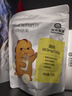 光合星球babycare儿童零食合集山楂果肉条饼干小馒头1 益生菌果果冻（乳酸菌味） 85g*1袋 实拍图