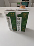 供港壹号 有机纯牛奶250ml*12盒 3.6g优质蛋白质 含钙120mg 实拍图