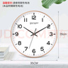 康巴丝（Compas）挂钟客厅钟表 简约石英钟表挂墙时钟 3294A 金色 实拍图