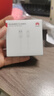 华为 5A数据线 USB Type-A 转 USB Type-C（白色） 1米 AP71  实拍图