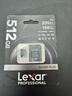雷克沙（Lexar）512GB TF(MicroSD)存储卡 V30 A2 读205MB/s 无人机运动相机官方推荐内存卡 畅拍4K(SILVER PLUS) 实拍图
