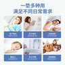 永福康医用护理垫XL90片 尺寸80*90cm 婴儿孕产妇床垫老人一次性隔尿垫 实拍图