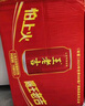 王老吉凉茶310ml*24罐整箱装天然植物饮料解辣新老包装【张凌赫同款】 实拍图