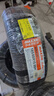 玛吉斯（MAXXIS）轮胎/汽车轮胎 185/65R15 88H HP-M3 适配现代悦纳 实拍图