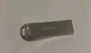 闪迪（SanDisk）1TB USB3.2 U盘 CZ74 读速高达400MB/s 金属高速u盘 安全加密 学习办公投标大容量优盘 实拍图