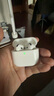 Apple苹果耳机AirPods Pro 1代/2代/3代/4代 无线蓝牙入耳式耳机 二手耳机耳麦 AirPods 4降噪版 99新【顺丰速发】 实拍图