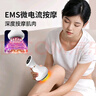 奥克斯（AUX）经络刷电动刮痧仪器按摩仪器疏通全身通用经络刷腹部减肥刷肚子经络疏通仪生日节日礼物送女朋友 【全配蓄电款-樱花粉】生日节日礼物送老婆女朋友 生日节日礼物实用送老婆女朋友 实拍图