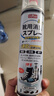 巨奇严选 鞋子除臭剂360ml 银离子消毒杀菌喷雾球鞋运动鞋防脚臭脚气 实拍图