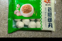 安井 包心鱼丸 400g 1包 火锅丸子麻辣烫关东煮丸料 速食熟食食材 实拍图