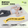 金橡树泰国进口天然乳胶原液单人床垫1.2x2米 92%乳胶 泰舒95D 含内外套 实拍图