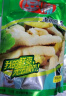 品品 逗嘴泡椒凤爪 山椒味600g 大包装 休闲小吃 追剧办公室网红零食 实拍图