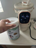 宝贝与我（Arla）白金版 阿拉 有机a2 婴儿配方奶粉 2段(6-12月)600g/罐   实拍图