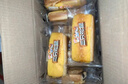 三只松鼠全麦椰香红豆卷1000g 全麦面包吐司小蛋糕早餐休闲零食糕点点心 实拍图