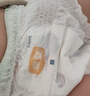 宜婴新梦想家全包臀小内裤4XL30片拉拉裤超薄【品牌直供 安心品质】 实拍图