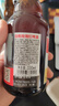 白熊精酿尝鲜组合 330ml*4瓶  实拍图
