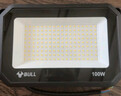 公牛（BULL）LED投光灯户外路灯庭院灯露营灯 IP65防水高亮度100W-3000K暖白光 实拍图
