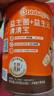 贝兜清清宝 益生元益生菌鸡内金奶伴侣清清宝 200g/罐(20袋独立分装) 实拍图