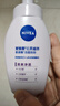 妮维雅（NIVEA）氨基酸洗面奶泡沫云柔植萃清爽净透洁面泡泡180ml 实拍图