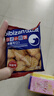 比比赞（BIBIZAN）日式小圆饼干整箱1000g多口味海盐早餐代餐休闲零食品饱腹 实拍图