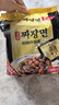 paldo韩国进口八道方便面泡面拉面 御膳炸酱面 干拌面800g(200g*4包入) 实拍图