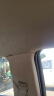 约会909汽车内饰自喷胶 汽车顶棚门板皮革翻新修复专用胶水耐高温 600ml 实拍图