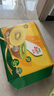 佳沛（zespri）新西兰  阳光金奇异果16粒礼盒经典果单果约 77-103g 水果 猕猴桃 实拍图