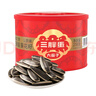 三胖蛋 正宗内蒙特产原味大瓜子 葵花籽 坚果 218g/罐 新旧包装随机发 实拍图