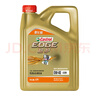 嘉实多（Castrol）EDGE极护智选版 全合成机油 润滑油 0W-40 SP A3/B4 4L 汽车保养 实拍图