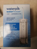 洁碧（Waterpik）冲牙器便携式电动洗牙器水牙线洁牙器家用立式预防牙结石正畸适用全身水洗GS7礼物父亲节礼物 实拍图