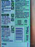 滴露（Dettol）洗衣消毒液衣物消毒水750mL除螨 家居宠物地板杀菌 非84酒精 实拍图
