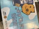 三元小方白纯牛奶整箱200ml*24盒 100%生牛乳 两版包装随机发货 实拍图