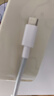 vivo官方原装 Type-c 6A超快闪充数据线 (AtoC)66W 88W 120W套装可用 适用于vivo小米荣耀华为OPPO手机 实拍图