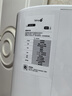 美的（Midea）【旗舰新品】家用空调扇加湿冷风扇智能语音遥控无叶风扇落地冷风机水冷塔扇制冷小型空调AAI12VR 实拍图