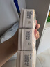 蒙牛（MENGNIU）未来星成长儿童牛奶原生钙骨力型125ml*20盒早餐学生奶营养添骨力 实拍图