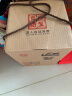 迎驾贡酒 封坛窖藏 浓香型白酒 50度1.5L*1坛纯粮酿造 佳节端午节送礼宴请 实拍图