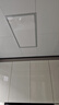 志高厨房灯集成吊顶厨卫灯具300x300x600x600扣板灯卫生间吸顶平板灯 56W /300*600mm/白色/白光 实拍图