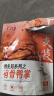 春江鸭掌 卤味香辣味有骨大鸭爪 250g/袋 休闲零食 独立小包装10支装 实拍图