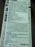 娜丽丝（NARIS）防晒喷雾90g SPF50高倍耐晒防水防汗防紫外线清爽控油可上飞机 实拍图