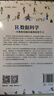R数据科学：从数据挖掘基础到深度学习 r语言入门r语言实战人人都能看懂的r语言图书r语言数据可视化之美爬虫数据统计数据分析 实拍图