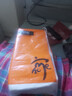 【百万销量】小幸运挂式抽纸大包纸巾1280张家用卫生纸4层加厚 热卖 4层 1280张*1提 实拍图
