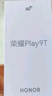 荣耀Play9T 新款 6000mAh大电池 防水抗跌 双扬大音量 银发人群 8+128 松石绿 5G AI智能手机 国家补贴 实拍图