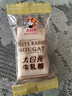 大白兔牛轧糖450g 解馋零食 上海特产糖果 童年回味大礼包  实拍图